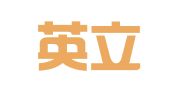 江苏英立杰律师事务所