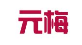 山东元梅律师事务所