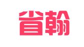 山西省翰林阁律师事务所（平顺县法律援助中心）