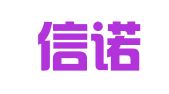 四川信诺达律师事务所