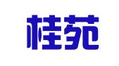 云南桂苑律师事务所
