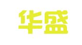 天津华盛理（滨海）律师事务所
