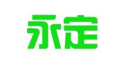 北京永定律师事务所