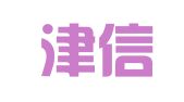 天津津信达律师事务所