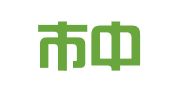 北京市中伦文德（广州）律师事务所