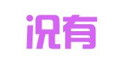 山西况有云泉律师事务所