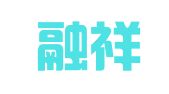 云南融祥律师事务所