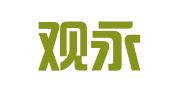 北京观永律师事务所