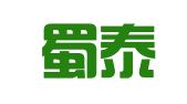 四川蜀泰律师事务所