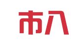 北京市八都律师事务所