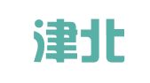 天津津北斗律师事务所