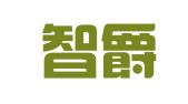 辽宁智爵律师事务所