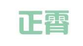 吉林正霄律师事务所