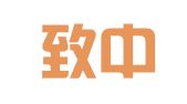 四川致中和律师事务所