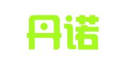 河南丹诺律师事务所