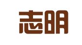 广西志明律师事务所