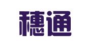 广东穗通律师事务所