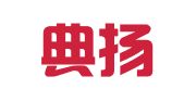 四川典扬律师事务所