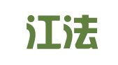 黑龙江法融律师事务所