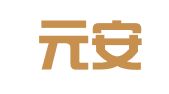山东元安律师事务所