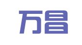 湖南万昌律师事务所