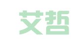 山西艾哲律师事务所