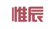 北京惟辰律师事务所