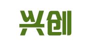 北京兴创律师事务所