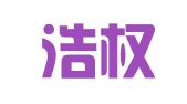 天津浩权律师事务所