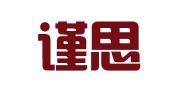 辽宁谨思律师事务所