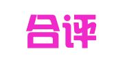 四川合评律师事务所