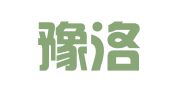 河南豫洛律师事务所