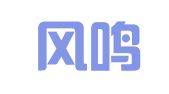 四川风鸣律师事务所