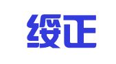 北京绥正律师事务所
