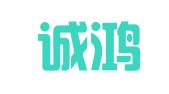 山西诚鸿城律师事务所