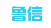 山东鲁信和（长岛）律师事务所