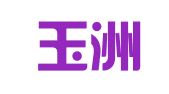 广西玉洲律师事务所