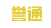 北京誉通律师事务所