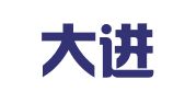 河南大进律师事务所