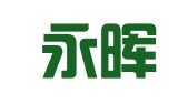 河南永晖律师事务所