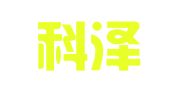 陕西科泽律师事务所