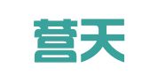 北京营天律师事务所