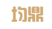 四川均鼎律师事务所