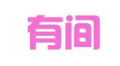北京有间律师事务所