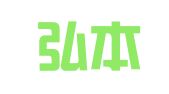 北京弘本律师事务所