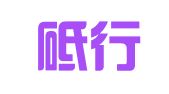 福建砥行律师事务所