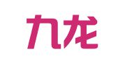 福建九龙江律师事务所