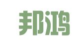 辽宁邦鸿律师事务所