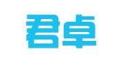 湖南君卓律师事务所