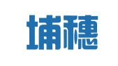 广东埔穗律师事务所